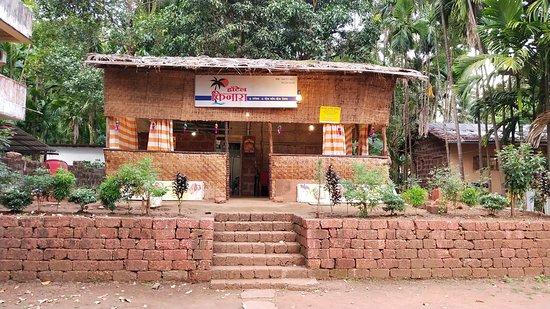 Hotel Kinara Guhagar